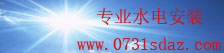 神彩争霸8平台